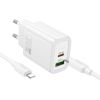 Сетевая зарядка Hoco N63 30W GaN USB-C/USB-A + USB-C to Lightning cable 1.0m белая
