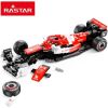 Konstruktors Rastar Alfa Romeo F1 Team Orlen C42 1:24 340 det. 6+ CB41293