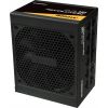 PSU Enermax Revolution DF12 850W, PC power supply (black, 1x 12-pin GPU connector, 3x PCIe, cable management, 850 watts)