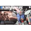 Bandai HGUC 1/144 RX-78GP01 GUNDAM GP01