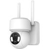 EXTRALINK SMART LIFE SolarEye Pro 4MP OUTDOOR PTZ WIRELESS BATTERY SECURITY CAMERA IP65 - ESC-B12