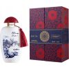 The Merchant of Venice Perfumy Unisex The Merchant of Venice EDP Blue Tea 100 ml