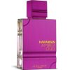 Al Haramain Amber Oud Ultra Violet EDP spray 200ml
