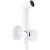 Hansgrohe rokas dušas Bidette 1jet S EcoSmart+ virsapmetuma daļa, ar vadu 1250 mm un turētāju, matēta balta