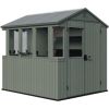 Keter Садовый сарай для рассады 6x8