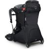 Nosidełko turystyczne OSPREY Poco Child Carrier czarne