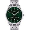 Tissot Chemin des Tourelles Powermatic 80 42 mm T139.407.11.091.00