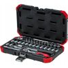 Instrumentu komplekts 1/2 Gedore Red R49003033 33 elementi. (3300051)