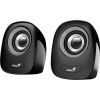 Datorskaļruņi Genius SP-Q160 (31730027400)