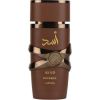 LATTAFA Asad Bourbon EDP spray 100ml