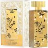 Lattafa ASDAAF Yaqeen EDP spray 100ml