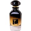 ARD AL ZAAFARAN Oud Al Sayad EDP spray 100ml