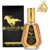 Lattafa Ard Al Zaafaran Qaed Al Fursan EDP parfumuotas vanduo unisex, 50 ml