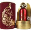 Afnan Ard Al Zaafaran Perfume Layalina EDP 100ml