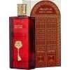 Afnan Ard Al Zaafaran Perfume Bab Al Hamra EDP 100ml