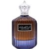 Afnan ARD AL ZAAFARAN Ana Al Malik I Am The King EDP spray 100ml