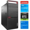 Lenovo M800 Tower i3-6100 8GB 128SSD RTX3050 6GB WIN10Pro
