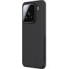 Nillkin Super Frosted PRO Back Cover Чехол для Xiaomi 15