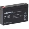 BATTERY 6V 7.2AH/AM7.2-6 ACUMAX EMU