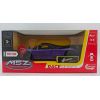 MSZ Miniatūrais modelis - Pagani Zonda Revolucion, mērogs 1:32