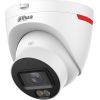 Dahua IP Камера 4MP HDW2449T-S-PRO 3.6mm