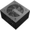Aigo AT750 computer power supply (black)