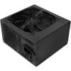 Aigo GP750 750W computer power supply (black)