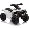 Lean Cars LEAN CARS Quad na akumulator XH116 Biały