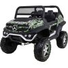 Pojazd Mercedes BENZ UNIMOG Moro