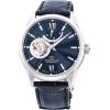 Orient Star Contemporary Open Heart Automatic RE-AT0006L00B