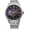 Orient Star Contemporary Layered Skeleton Automatic RE-AV0B02Y00B
