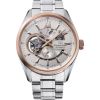 Orient Star Contemporary Modern Skeleton Automatic RE-AV0123G00B