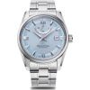 Orient Star Contemporary Automatic RE-AU0109L00B