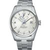 Orient Star Contemporary Automatic RE-AU0006S00B