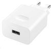 Huawei   HW-100225E00 Huawei Super Charge USB Travel Charger White (Bulk)