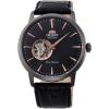 Orient Open Heart Automatic TAG02001B0