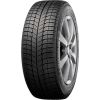 245/45R20 MICHELIN X-ICE XI3 99H RunFlat USED 300km Friction DEB72 3PMSF IceGrip M+S