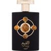 Lattafa Al Qiam / Gold 100ml