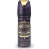 LATTAFA Badee Al Oud Amethyst DEO spray 200ml