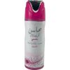 LATTAFA Mahasin Crystal Violet DEO spray 200ml