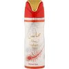 Lattafa Mahasin Crystal Dezodorant spray 200ml