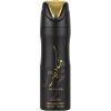 Lattafa maahir Dezodorant Perfumowany Unisex 200ml