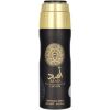 Lattafa Asad Dezodorant spray 200ml