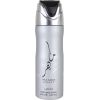 Lattafa Maahir Legacy Dezodorant spray 200ml