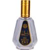 Afnan ARD AL ZAAFARAN Taj Al Malik EDP spray 50ml