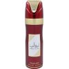 Lattafa Asdaaf Ameerat Al Arab dezodorant spray 200ml
