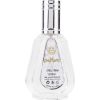 Ard al Zaafaran Pure Musk woda perfumowana spray 50ml