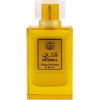 NASEEM Bushra Khalta Aqua EDP spray 80ml