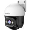 Camera Tenda RH3 V2.0