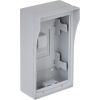 Hikvision VIDEODOMOFONA IETVARS DS-KAB01